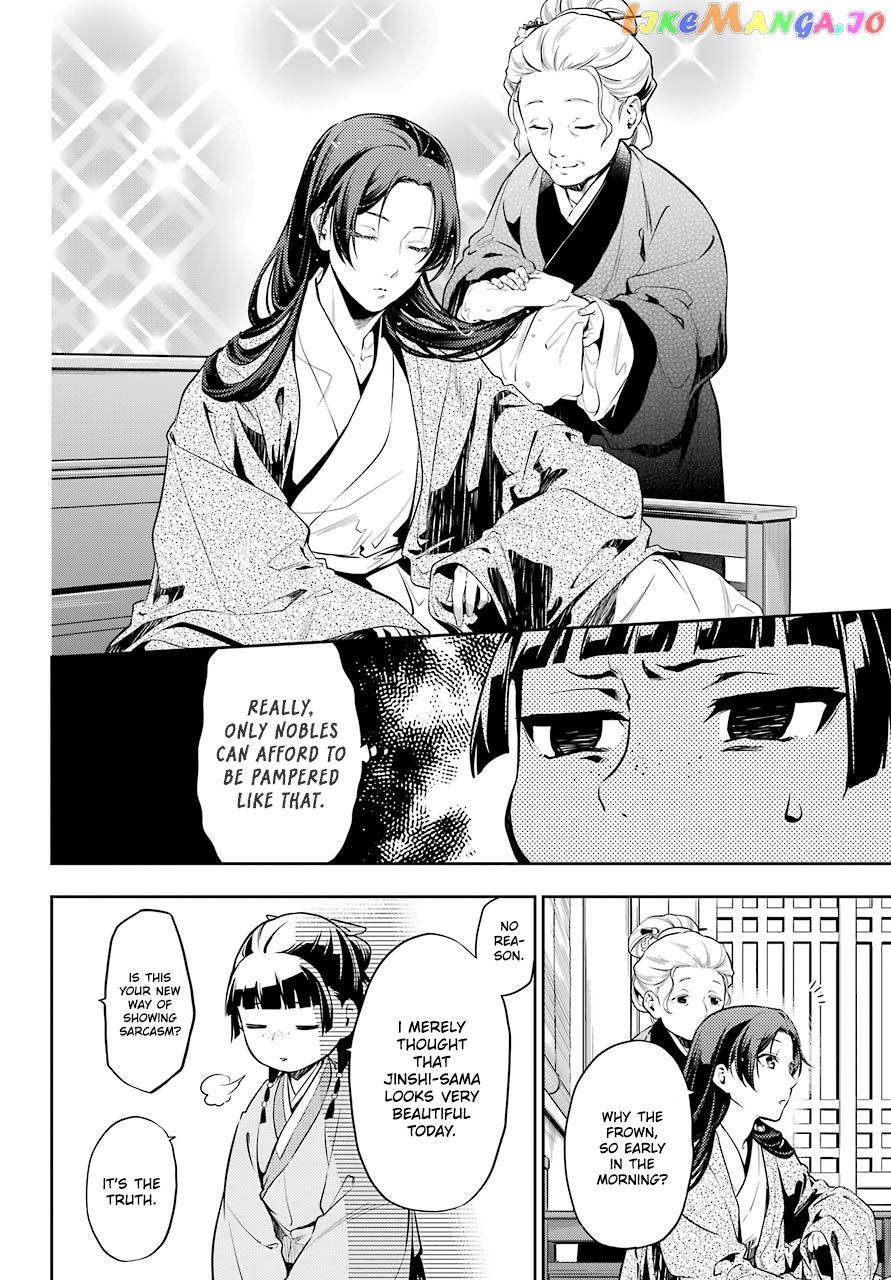 Kusuriya No Hitorigoto Chapter 27 image 08